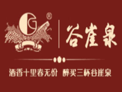 谷崖泉散装酒加盟