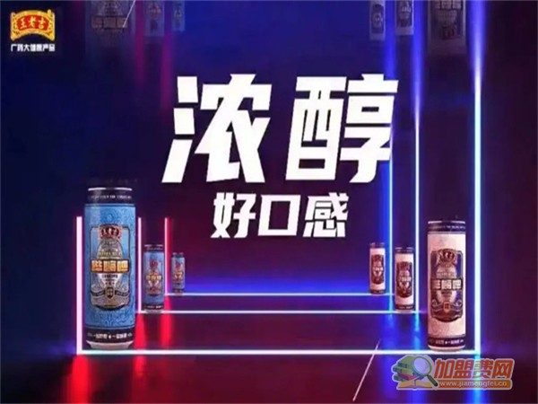 王老吉哔嗨啤酒加盟