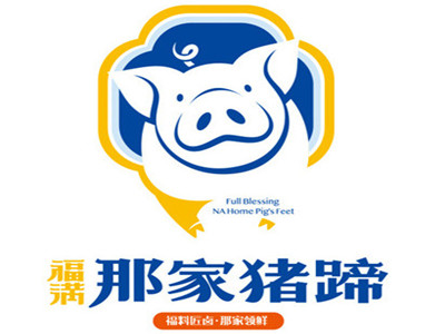 福满那家猪蹄加盟