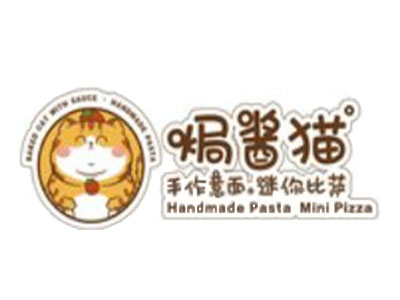 焗酱猫手作意面加盟
