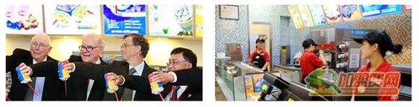 dq冰淇淋加盟
