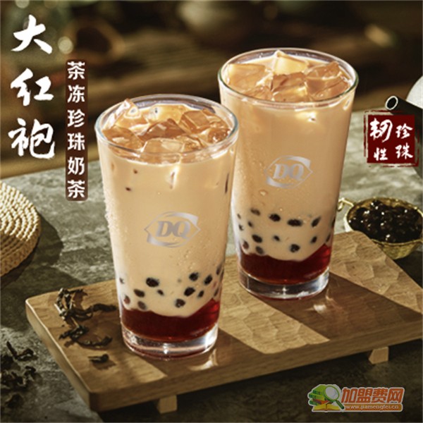 dq冰淇淋加盟