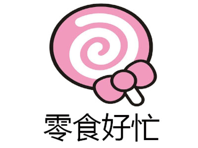 零食好忙零食店加盟