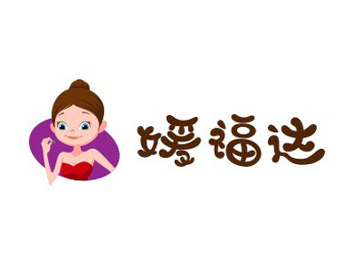 媛福达加盟