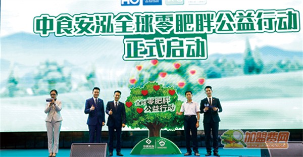瘦吧加盟