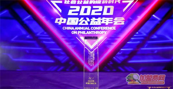 瘦吧加盟