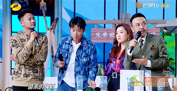 瘦吧加盟