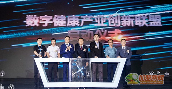 瘦吧加盟