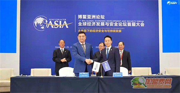 瘦吧加盟