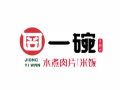 囧一碗加盟