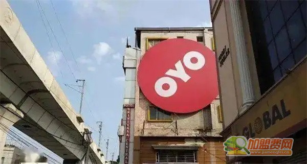 oyo酒店加盟