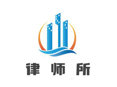 律师所加盟