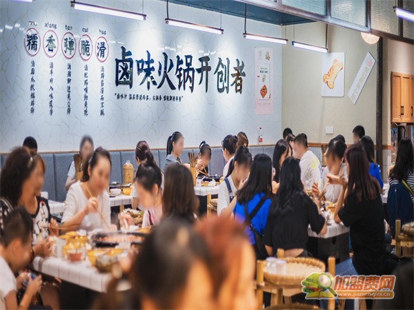 卤校长加盟