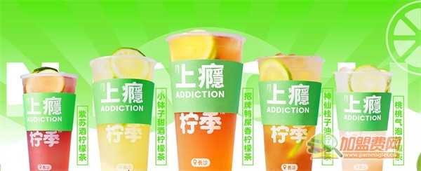 柠季手打柠檬茶加盟费