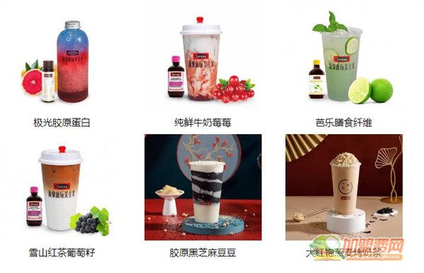 swisse奶茶加盟
