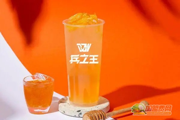 兵之王奶茶加盟