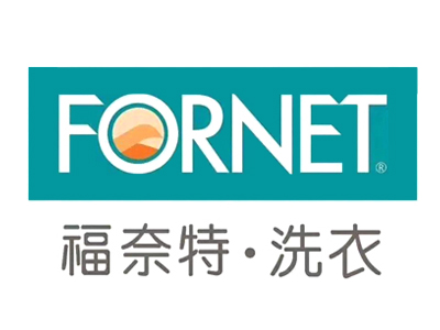 福奈特干洗店加盟