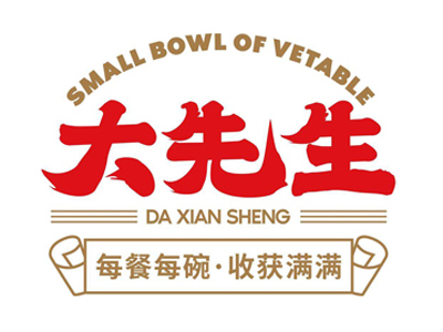 大先生小碗菜加盟