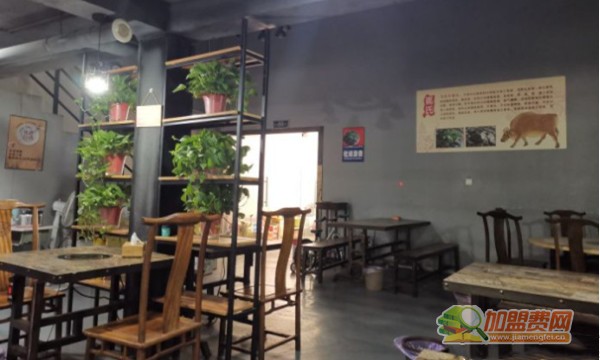 牧多牛·牛骨头自助火锅加盟费