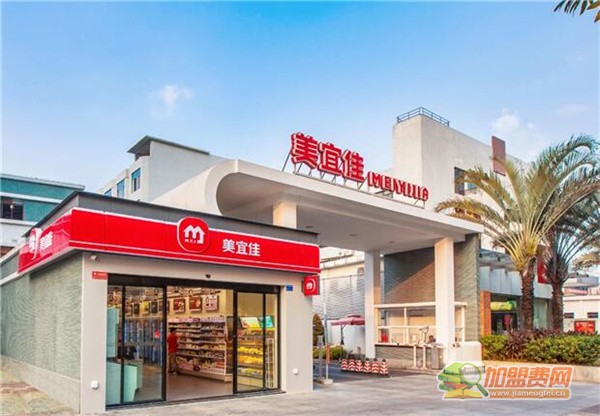 美宜佳便利店加盟