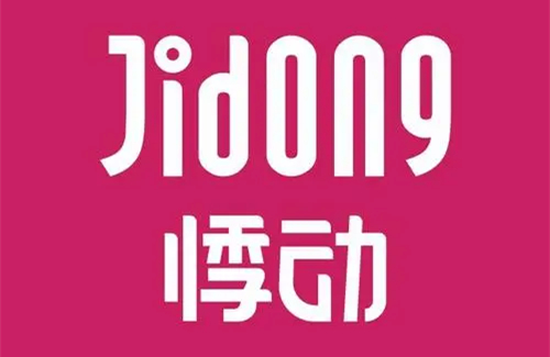悸动烧仙草加盟
