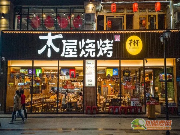木屋烧烤加盟