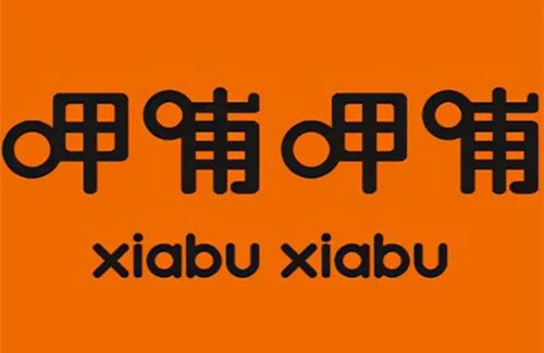 呷哺呷哺加盟