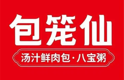 包笼仙加盟
