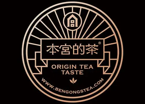本宫的茶加盟