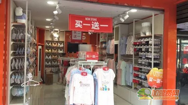 香蜜闺秀内衣加盟