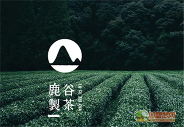 鹿谷製茶加盟费