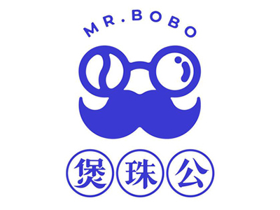 煲珠公奶茶加盟