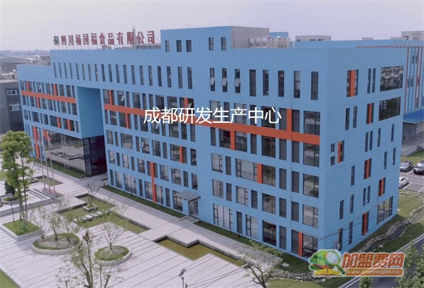 杨国福麻辣烫加盟费