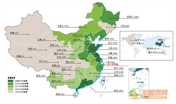 杨国福麻辣烫加盟