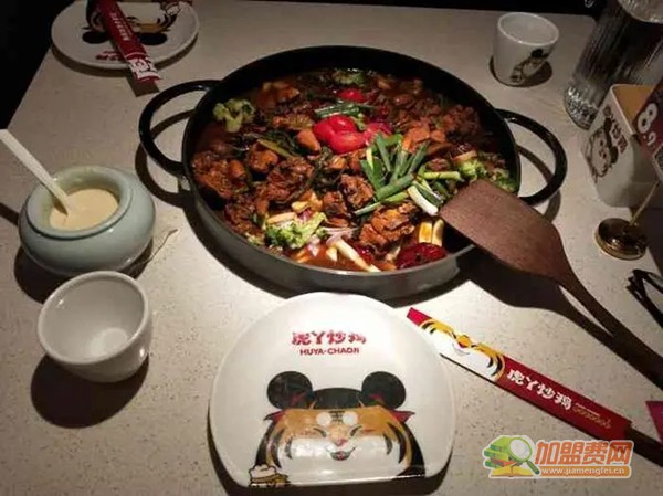 虎丫炒鸡加盟