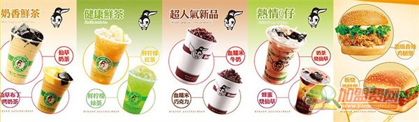 小兔子奶茶加盟