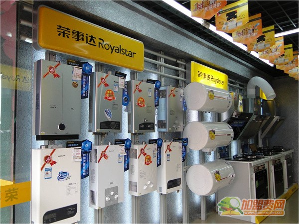 荣事达集成吊顶加盟