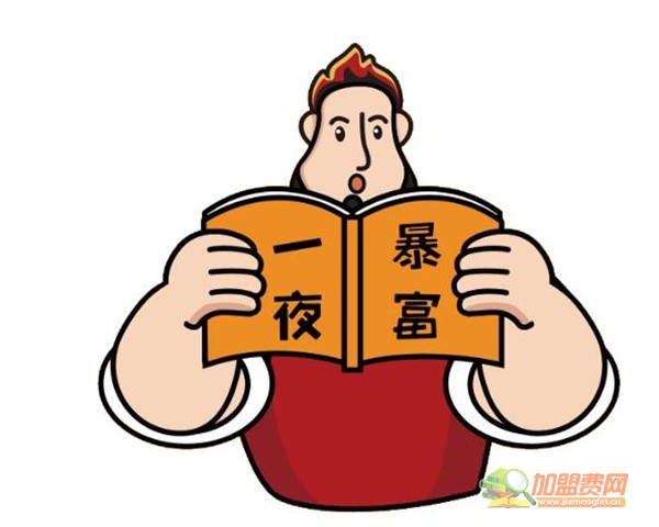 吉品合烤饼加盟