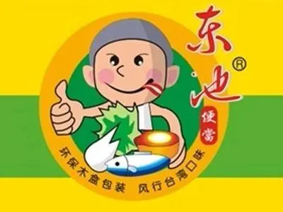 东池便当加盟