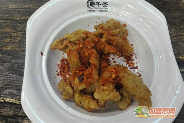 蜀千签厕所串串加盟