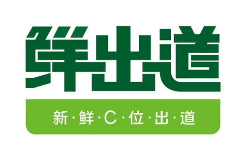 鲜出道半成品菜加盟