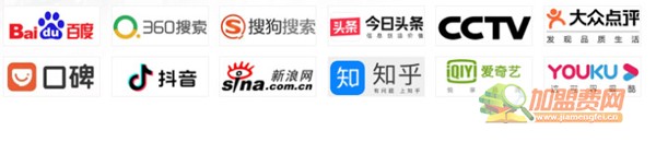 神草传奇染发加盟