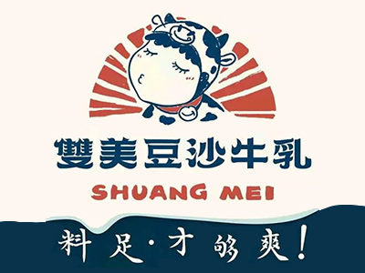 双美豆沙牛乳加盟费