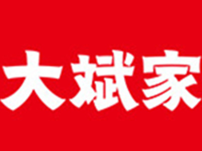 大斌家串串香加盟