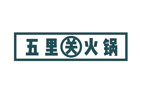 五里关火锅加盟