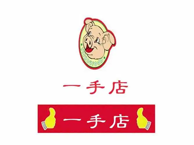 一手店熟食加盟
