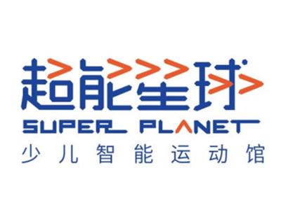 超能星球加盟
