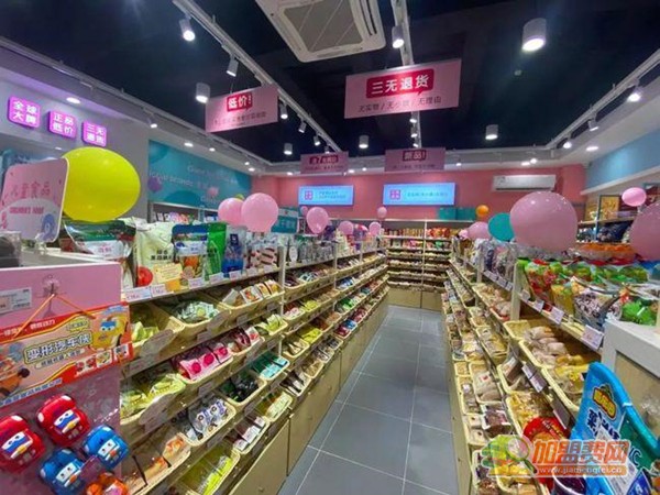 七货街零食店加盟