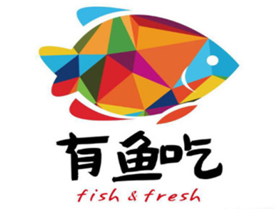 有鱼吃烤鱼加盟