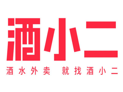 酒小二加盟